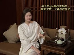 -王府半岛酒店