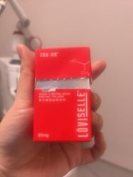 点击看大图 -BR光电保养