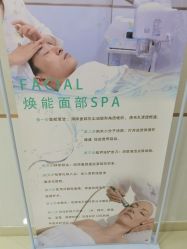 体验前-新生植发·植养护一体