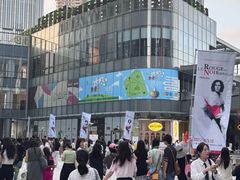 -交通银行前滩31演艺中心