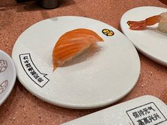 三文鱼腩-元气寿司(金光华店)