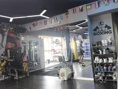 -M.S拳击泰拳馆(大学路店)