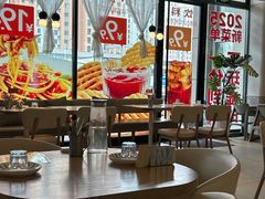 -必胜客(珠海路店)