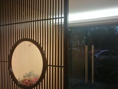 -汤去三面
