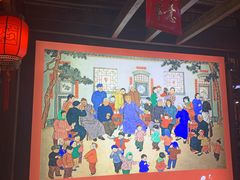 -印象鲵宴·张家界地标美食名片(溪布街店)