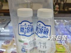 -DEMO黛慕蛋糕(中泰店)