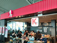 -肯德基(白云机场一号航站楼二店)