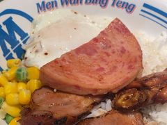 -敏华冰厅(天河城店)