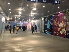 -中海环宇荟