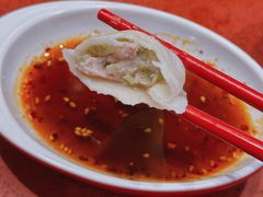 西芹鲜肉水饺-喜家德虾仁水饺(长泰广场店)