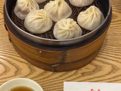 -法华汤包馆(法华镇路店)