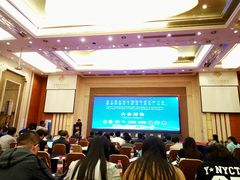 -苏州观园琉苏酒店-168西餐厅