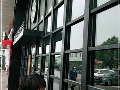 -星巴克(北京通州九棵树西路店)