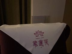 -紫莲花足道(柯桥古镇店)