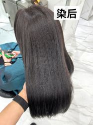 -潘多拉Hairsalon