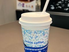 -瑞幸咖啡(富力金禧店)