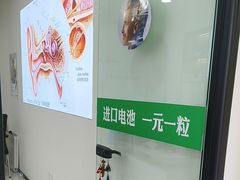 -自然之声助听器·呼吸机(康桥旗舰店)