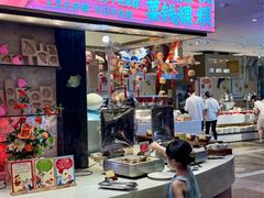 -白虎自助餐厅·真老虎·景观自助餐厅(广州长隆酒店)