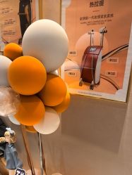 点击看大图 -丽都整形美容医院·全国连锁旗舰店