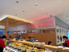 -龍歌自助小火锅(市南金茂湾店)