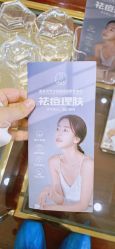 -康美贞·痘肌养护管理中心