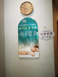 -三十一天爱产后恢复(龙府花园店)