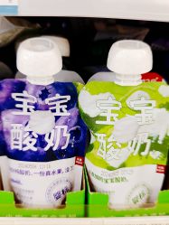 -爱婴室(上海紫荆广场店)