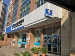 -中国建设银行(上海威宁路支行)