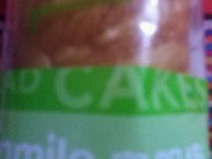 -向阳松鼠(南园店)