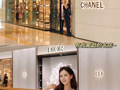 -香港ELEMENTS圆方