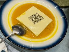 -邑家人·山水四合院