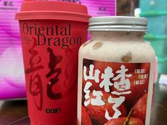 -莓超疯(浦西万达店)