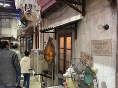 -CITY MART城市集市·里弄(北外滩来福士广场店)