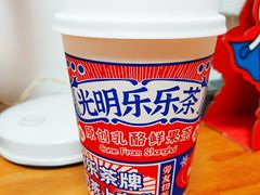 草莓桃子酪酪-LELECHA乐乐茶(上海五角场万达广场店)
