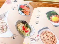 菜单-赤谷和牛烧肉居酒屋(石景山店)