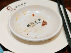 -姚记炒肝店(簋街店)