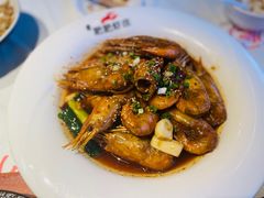 -旺旺龙虾(凤城六路店)
