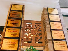 -味可道美食坊(福基路店)