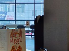 -必胜客(栖乐荟店)