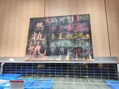 -阿毛饭店首店·宁波老字号(文化广场店)