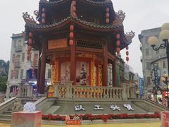 -汕头市小公园