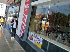 门面-麦当劳(坂田分店)