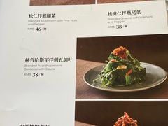 -京滨饭店·餐厅(阜外大街店)