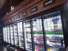 -CIRCLE·酒吧(第一国际店)