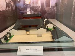 -上海蔡元培故居陈列馆