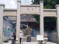 -悦城龙母祖庙