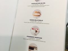 -Lady M(沙田新城市广场店)