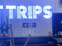 -TRIPS BURGER(大钟寺店)