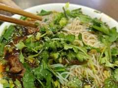 -凤姐面馆