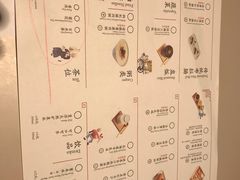 菜单-蔡澜点心·粤菜(万菱汇店)